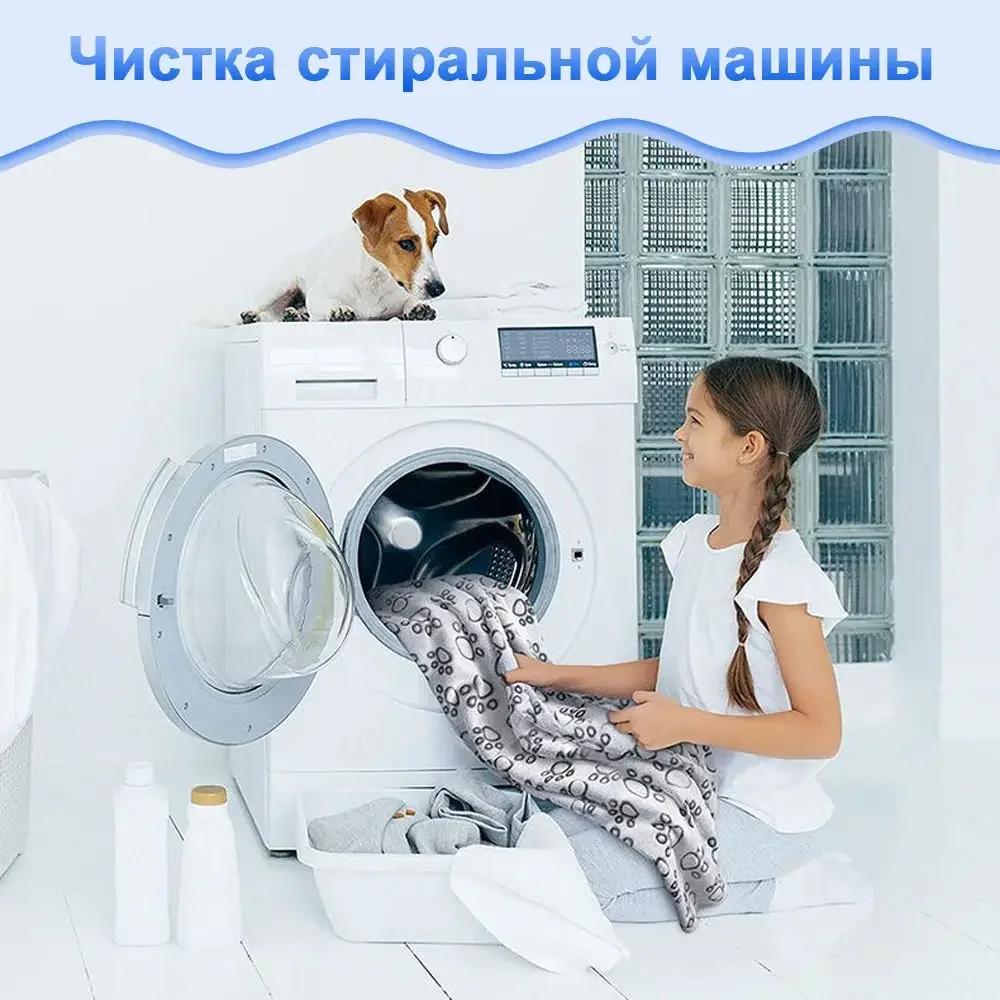 Pet Blanket Soft Fluffy Flannel Dog Blanket Grey Footprint Pattern Pet Mat Warm and Comfortable Blanket for Cat Dogs