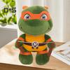 Мультяшная черепаха, плюшевая игрушка, вдохновленная игрой, большие глаза, морская черепаха, плюшевая кукла, украшение для дома, дети, взрослые, фанаты игр, подарок