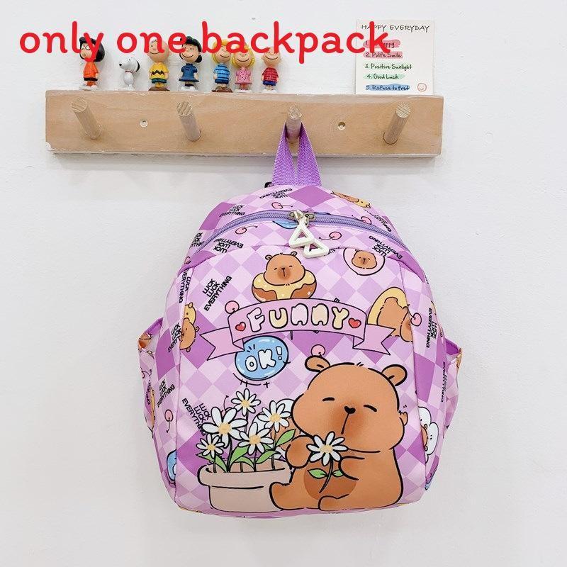 Animal Pattern Children Nylon Backpack With Cushioned Straps For Daycare