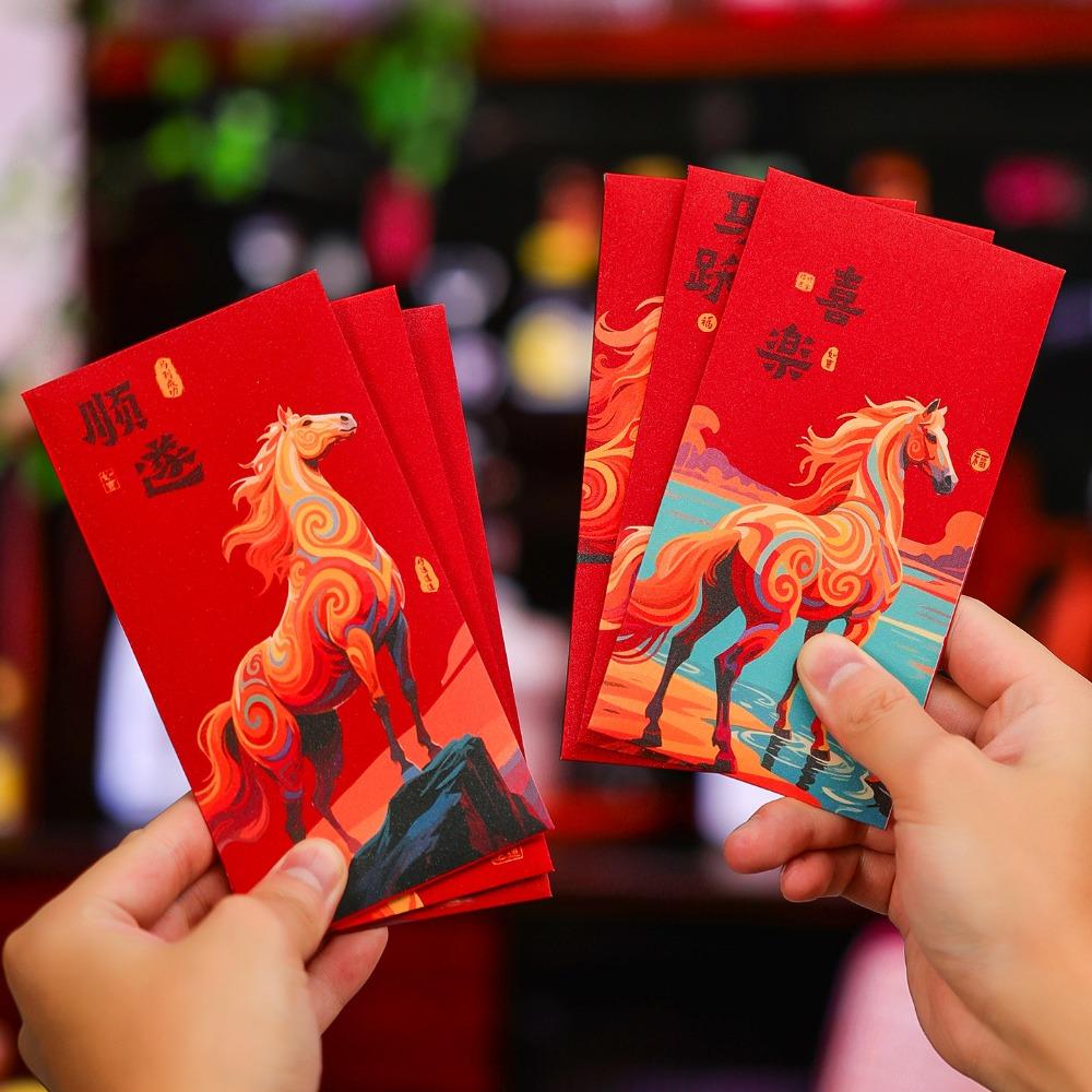 6pcs Cartoon Chinese New Year Red Envelope 2026 Horse Year Red Pocket Money Bag Marriage Ceremony