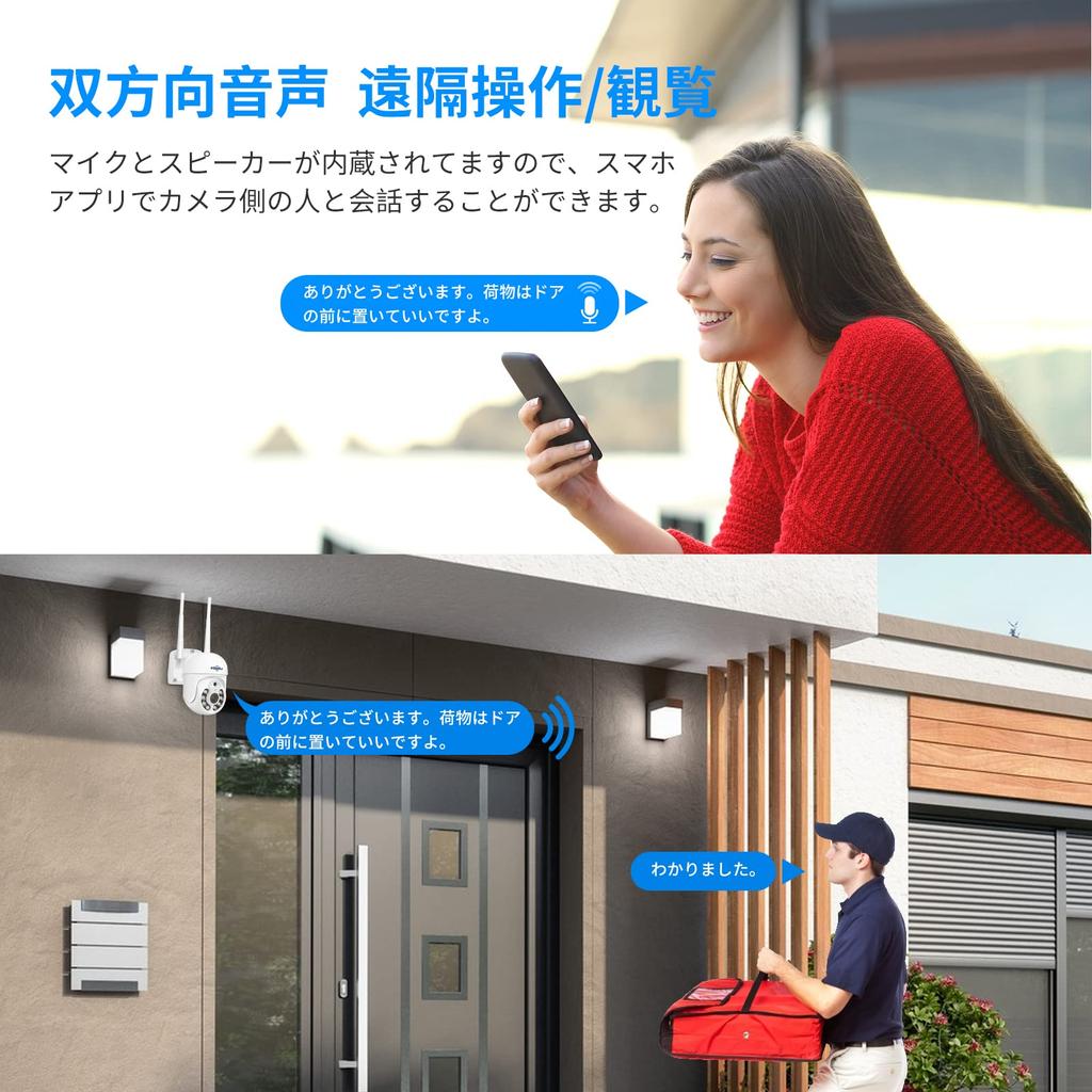 Функция отслеживания миллиона каналов Камера видеонаблюдения Беспроводной ЖК-монитор Hiseeu Интегрированный сетевой видеорегистратор Набор из 4 беспроводных камер Возможность расширения до 10 каналов Удаленный доступ