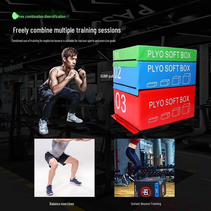 Datangyu 4-in-1 Soft Progressive Jump Box