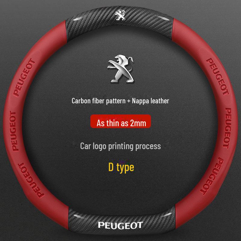 Peugeot Steering Wheel Cover for 206, 207, 301, 307, 308, 408, 508L - All Seasons