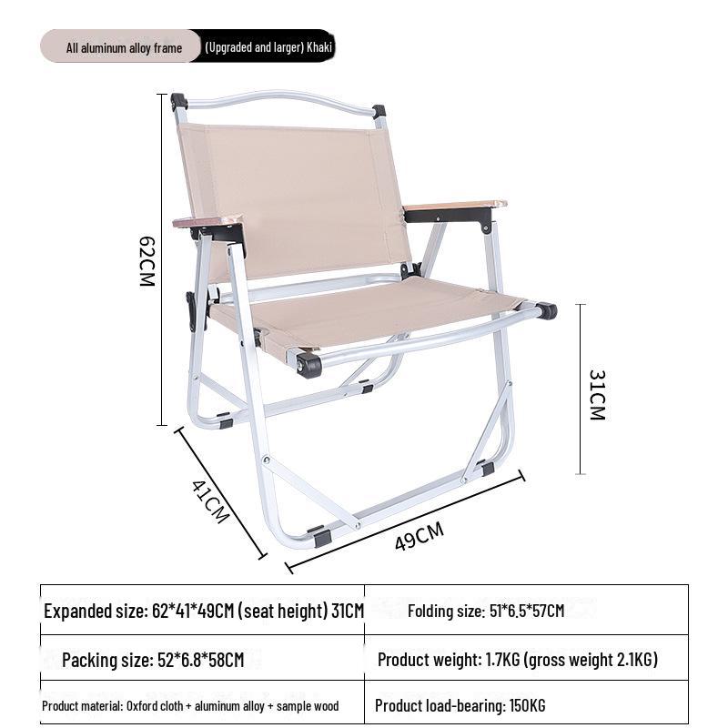 "Портативный сверхлегкий складной походный стул Kermit для улицы, пляжа и пикника"