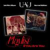 UAU 1-й мини-альбом - Плейлист You Are You - Случайный - Дата релиза 2025-05-28