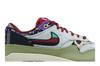 Мужские кроссовки Nike Air Max 1 SP Concepts Mellow Oil Green/Black/Team Red/Sail