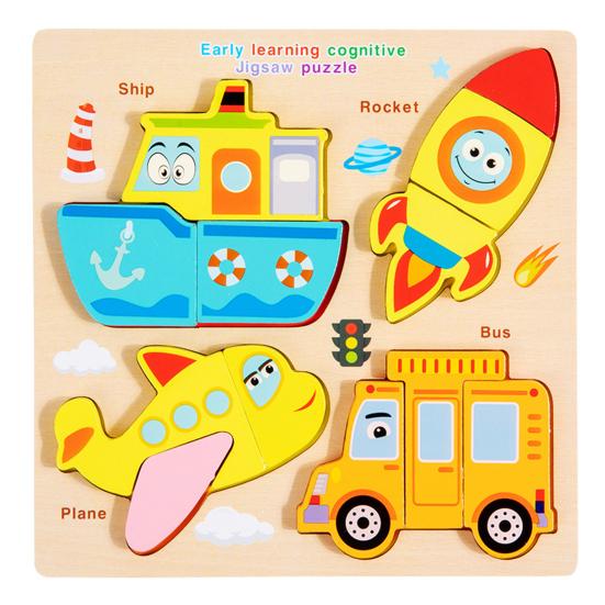 1 комплект деревянных досок-пазлов с животными, мультяшными фруктами, головоломками с транспортными средствами, доска для сопоставления, для малышей, для развития мелкой моторики, для путешествий, для дошкольников, для обучения, для образования