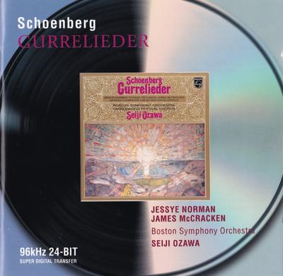 CD ШÖНБЕРГ, ДЖЕССИ НОРМАН, ДЖЕЙМС МК - Gurrelieder 4647362 PHILIPS 2001 Япония Классика Б/У
