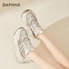 Женские массивные кроссовки на платформе со шнуровкой Daphne