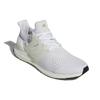 Adidas UltraBoost 1.0 Triple White Unisex Sneakers Cloud-White Off-White GY9135