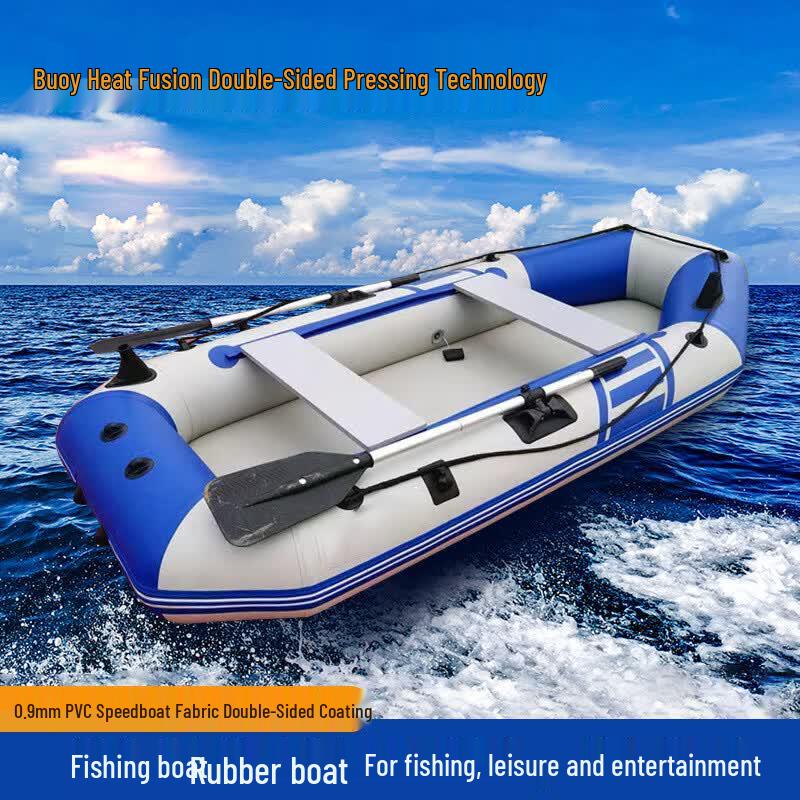 Púliàn Thickened Inflatable Fishing Boat