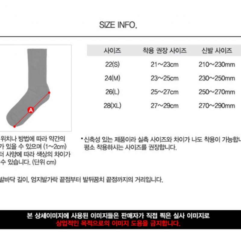 Nike Носки повседневные с мягкой подошвой, 3 пары