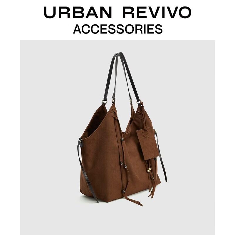 URBAN REVIVO Вместительная сумка-тоут на шнурке через плечо