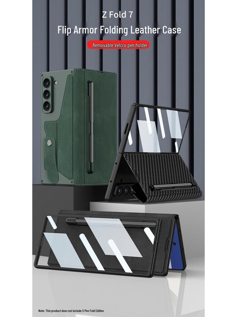 Бизнес-стиль Samsung Z Fold7 Armor чехол-книжка со слотом для ручки, держателем для карт и защитной пленкой для экрана.