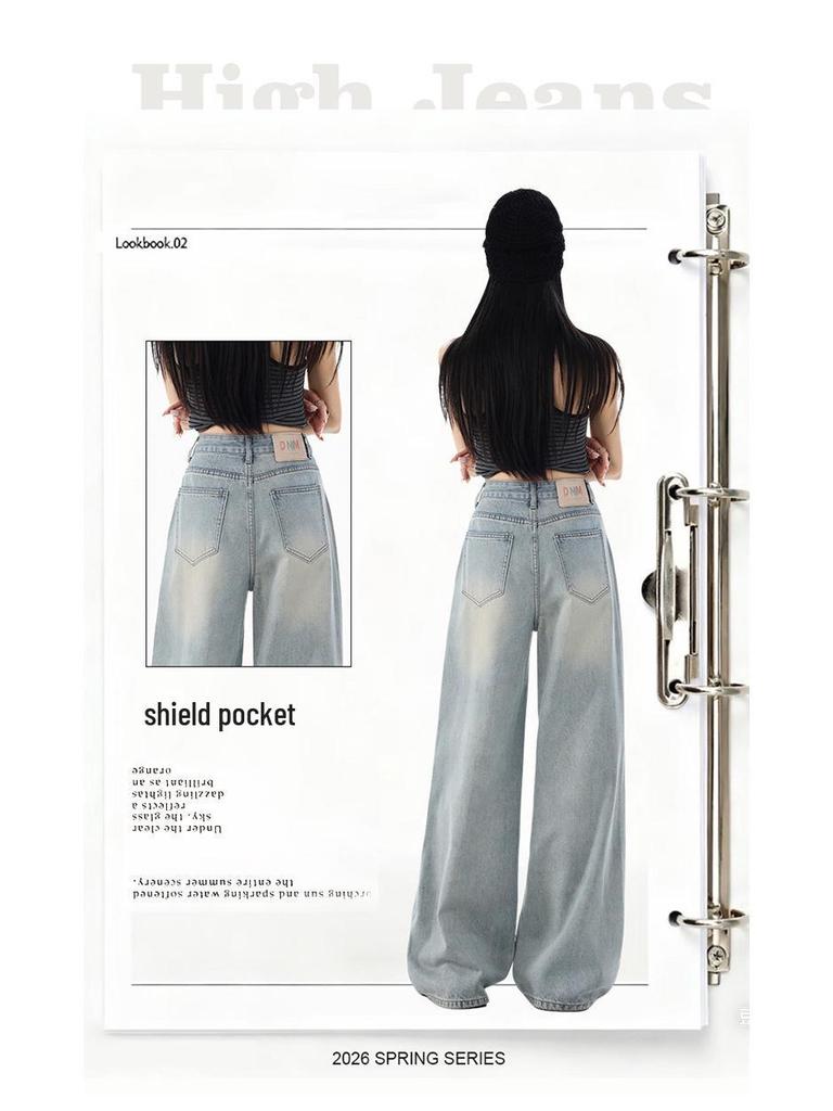 Women's Rhinestone Star Wide Leg Jeans - 2026 Spring/Autumn, Loose & Flattering Floor-Length Pants