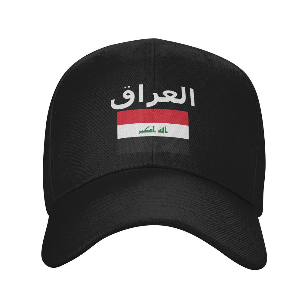 Унисекс Женские Аксессуары с Флагом Ирака Бейсбольные Кепки Snapback Кепка Повседневная Формальная Одежда Регулируемая