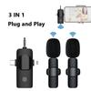 3-In-1 Wireless Lavalier Microphone Wireless Microphone With Speaker Intelligent Noise-Reducing Mic for Phone &Android SLR Camera Loudspeaker Speaker
