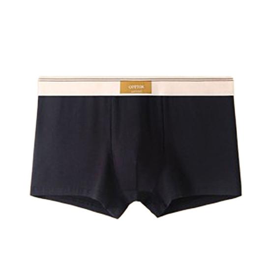 Men Boxer Underwear Mid-rise Wide Elastic Waistband Patchwork Color U-Convex Shorts Briefs Breathable Panties
