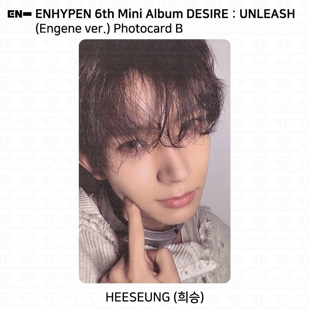 ENHYPEN 6th Mini Album Desire : Unleash Engene Ver. Official Photocard KPOP