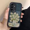 Чехол для телефона для Samsung S24 S23 S22-Дымка, картина маслом, цветок, устойчивый к пятнам, устойчивый к падению чехол на Samsung S 24