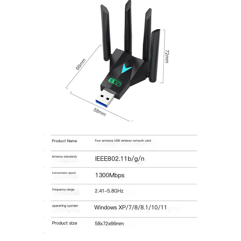 Двухдиапазонный WiFi-адаптер 1300 Мбит/с с 4 антеннами для Windows 7/10/11 - Не требует драйверов