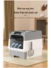 Large Enclosed UV-Sterilizing Cat Litter Box with Drawer