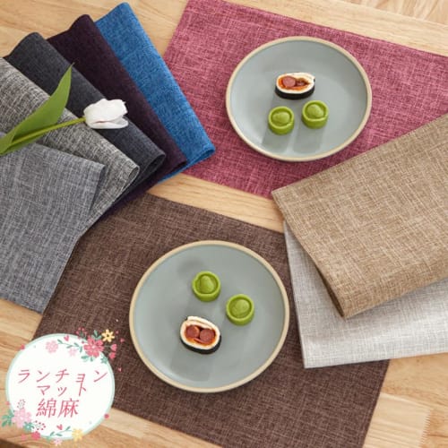 Senteria Cotton-Linen Placemats, Double-Layered Fabric, Solid Color, Japanese Style, Flexible, Insulating, Non-Slip, Easy to Clean, Washable, for Kitc