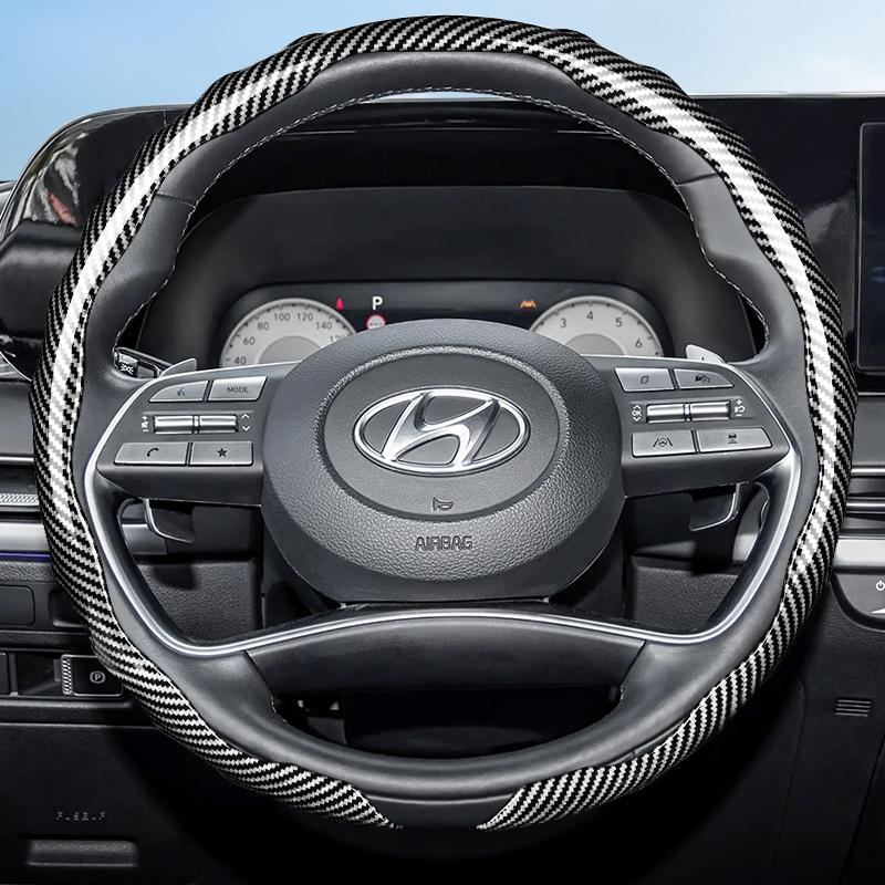 Подходит для Hyundai Чехол на руль с текстурой под карбон Защелкивающийся Волнообразный Спортивный дизайн Elantra N Sonata Ioniq 5 5N 6 9 Venue Kona Santa