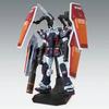 BANDAI SPIRITS MG Mobile Suit Gundam Thunderbolt Full Armor Gundam THUNDERBOLT масштабная пластиковая модель Ver.Ka (ГУНДАМ версия) 1/100 цветовая кодировка