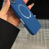 Магнитный чехол для телефона iPhone 16 Pro Max из жидкого силикона