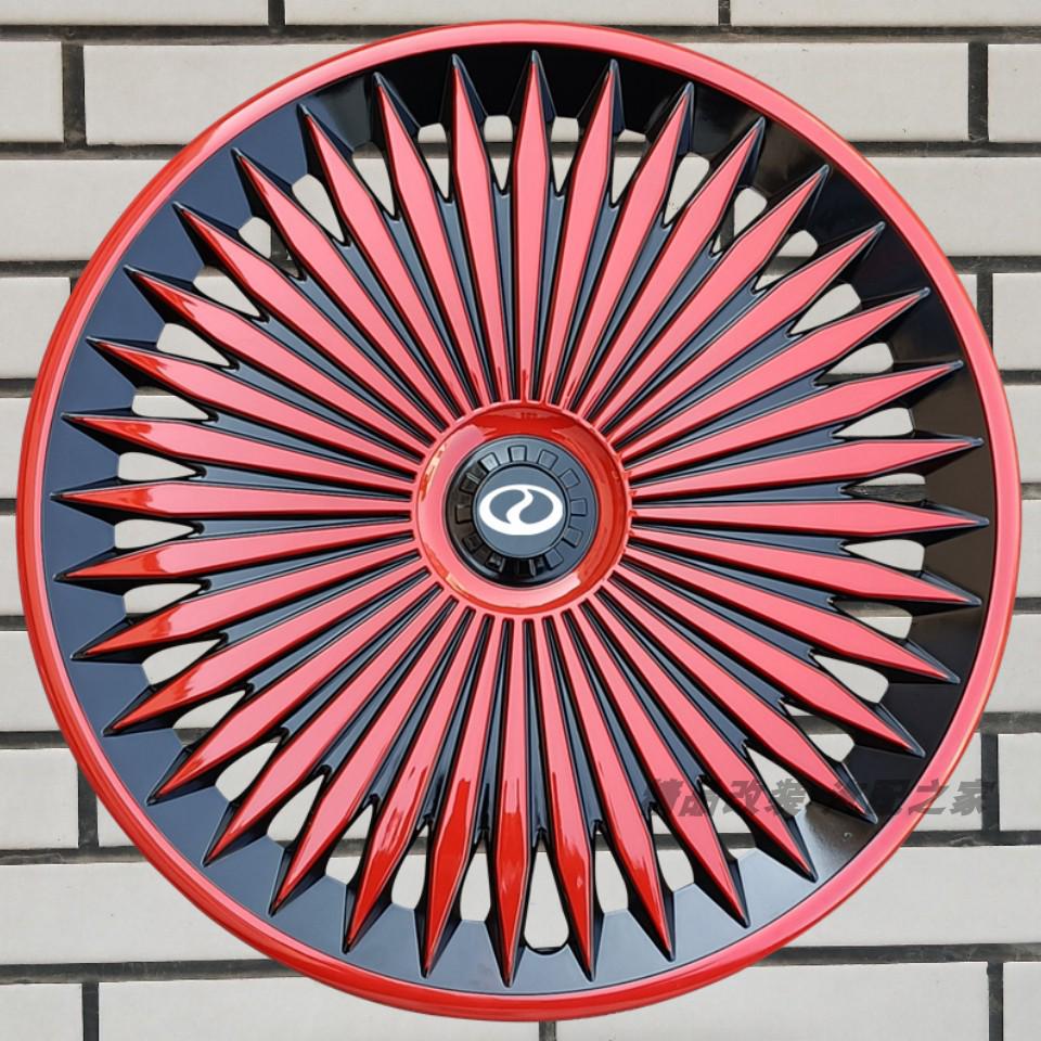 Совместимая ступичная крышка Ruichi New Energy R5 EC75 ED75EC71 для стальных дисков 15/16 дюймов