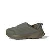 Terrex Winter Slip-On Cold.RDY Olive Strata Unisex Sneakers Green Orbit-Green ID3445