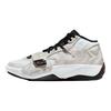Мужские кроссовки Air Zion 2 PF Light Camo Серые Белые Ярко-малиновые FJ1212-106