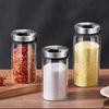 Набор баночек для специй Wanshun Baiye Glass