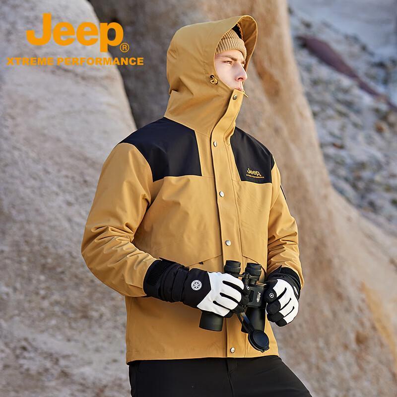Jeep 3-in-1 Thickened Fleece Lined Windbreaker