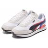 Future Rider Double White Nimbus Cloud 380639-02