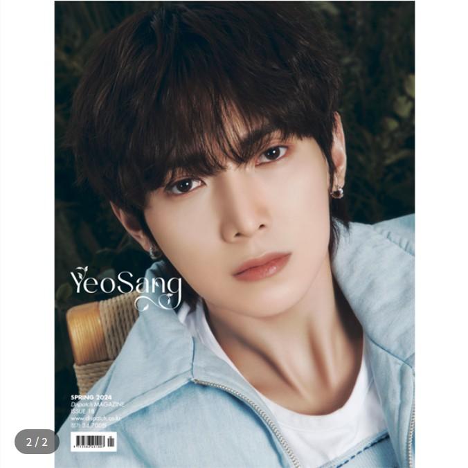 ATEEZ DICON ВЫПУСК № 18 ATEEZ : всё