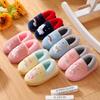 Kocotree Winter Kids Slippers Children Unicorn Non-slip Soft Girls Home Shoes Kids Boys Cartoon Slippers Indoor Floor