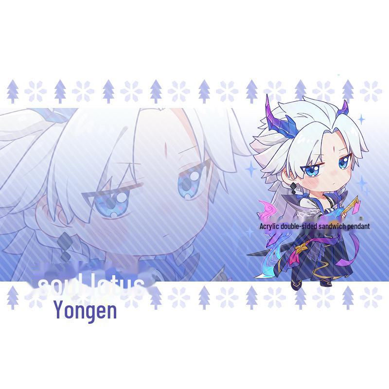 Аниме акриловый двухслойный сэндвич-подвесной брелок - Lualu Blind Monk Yasuo Comic Exhibition Accessories