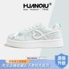 Global Women's Shoes XHQ-G609 Summer New Board Shoes Versatile Casual Student White Shoes Breathable Lightweight Trendy Shoes Women