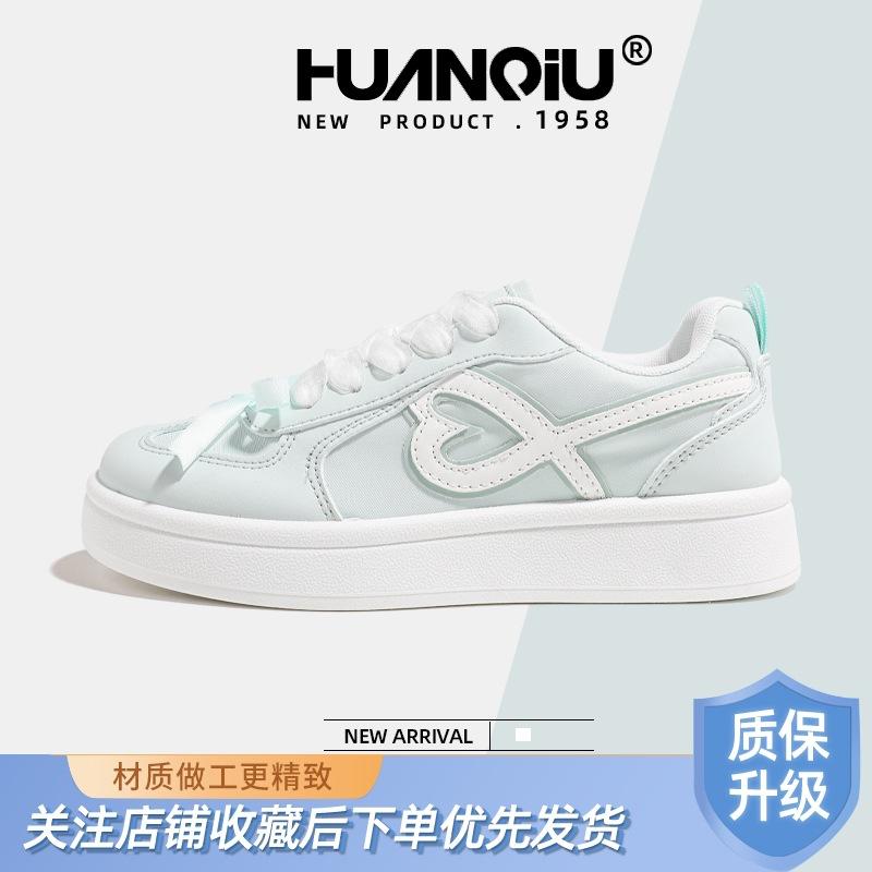 Global Women's Shoes XHQ-G609 Summer New Board Shoes Versatile Casual Student White Shoes Breathable Lightweight Trendy Shoes Women