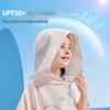 Kids Quick-Dry Hooded Bath Towel