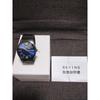Used BERING 32039-447 watch