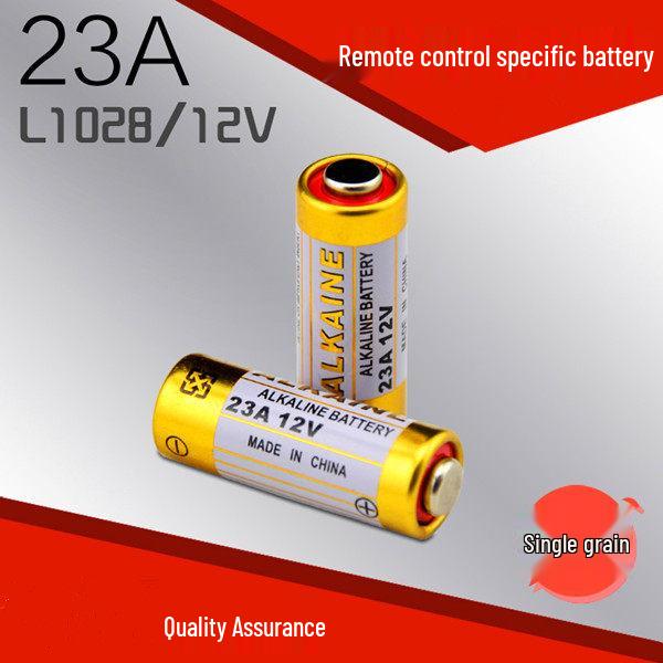 220V Wireless Remote Light Controller with Learning Code Butterfly Switch