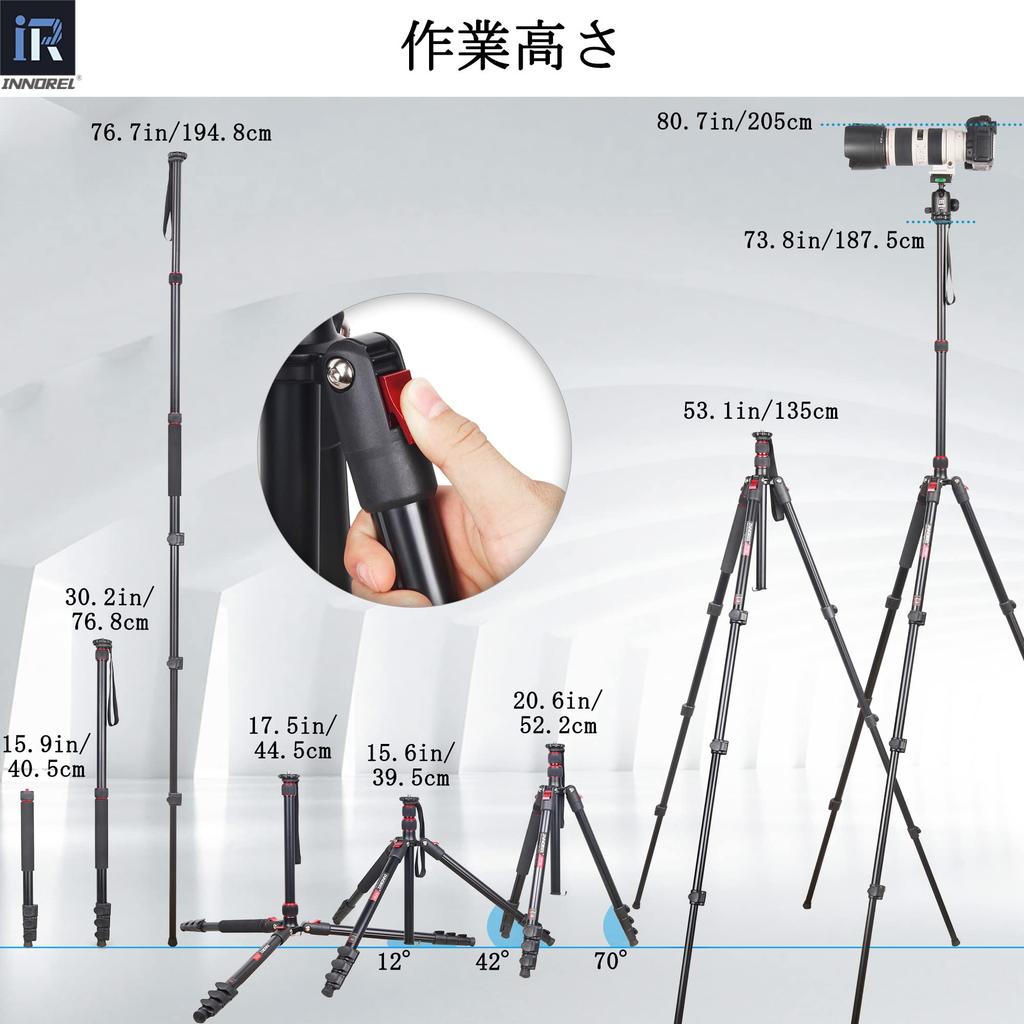 INNOREL RT30 Travel Adjustable 15kg Weight 197cm Maximum Working Compact and Lightweight for Cameras and Mirrorless Cameras Tripod, Aluminum,