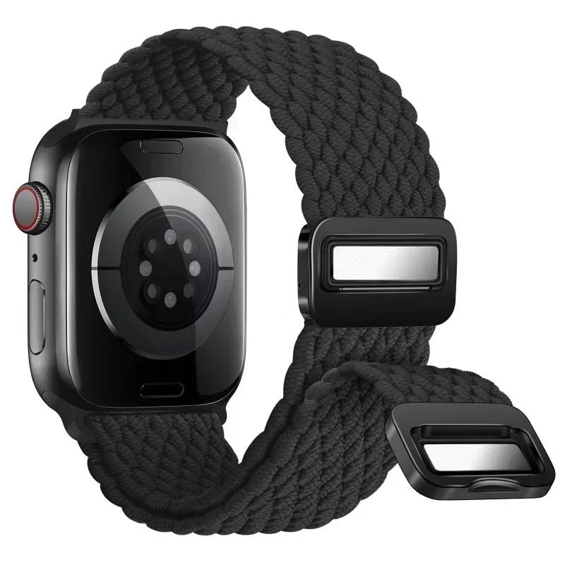 Плетеный нейлоновый ремешок-петля для Apple Watch Ultra2 49мм 9 8 7 45 41мм Металлический магнитный браслет-ремешок для 6 5 4 3 SE 44 40мм