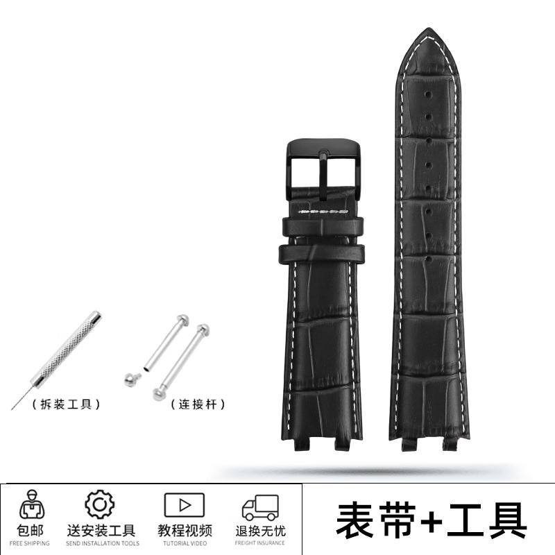 Для серии Casio EDIFICE Ocean Heart EF-539D EF 539D EF 539 Часы из натуральной кожи Гоночный спортивный браслет Модифицированная часовая цепочка