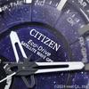 Citizen CREATIVE LAB GPS Спутниковые Спутниковая Волна Eco-Drive Радиоуправляемые Часы, X, Мужские Часы, CC3097-52L