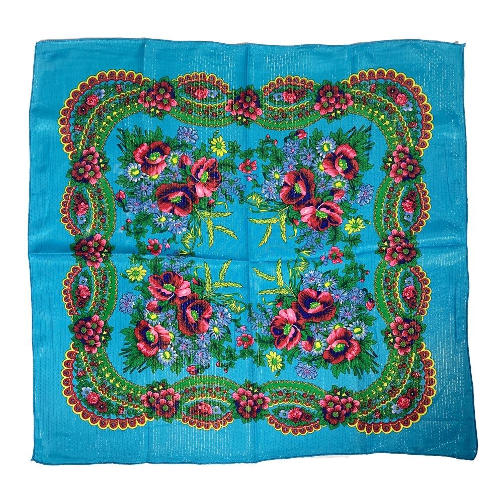 70*70cm Gold Thread Russian Style Floral Print Square Scarf