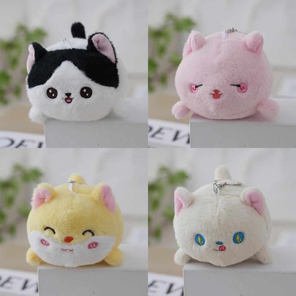 Adorable Plush Puppy Keychain Cute Soft Stuffed Dog Toy Perfect For Bags And Keys